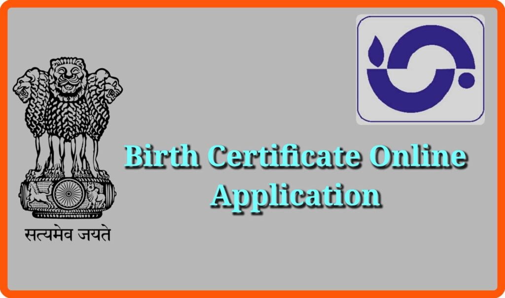 Birth Certificate Online 