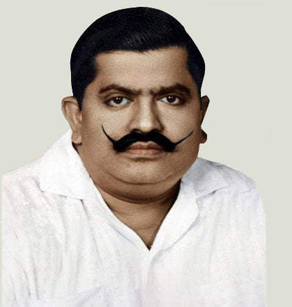 Annasaheb Patil Mahamandal 